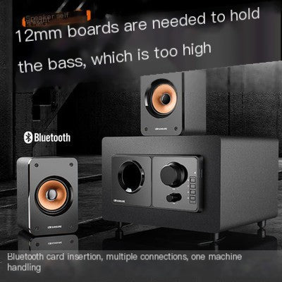 German Q60 Bluetooth Subwoofer Multimedia Speaker 2.1