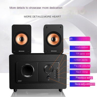 German Q60 Bluetooth Subwoofer Multimedia Speaker 2.1